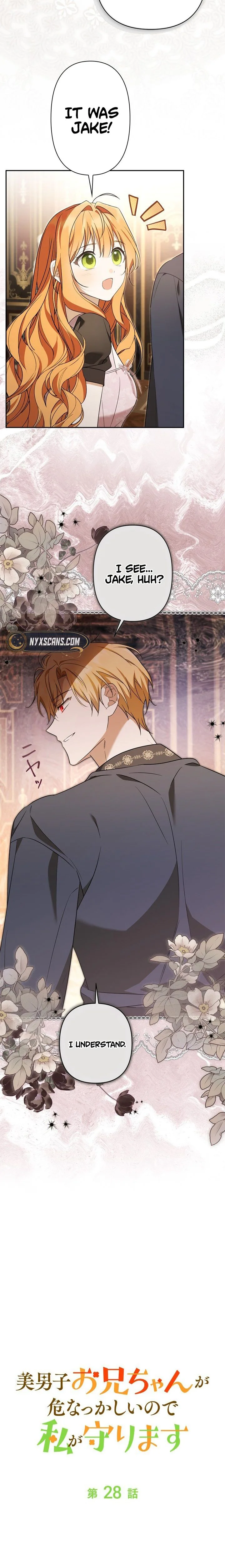 My Handsome Big Brother Is So Reckless, So I’ll Protect Him Chapter 28 Page 12