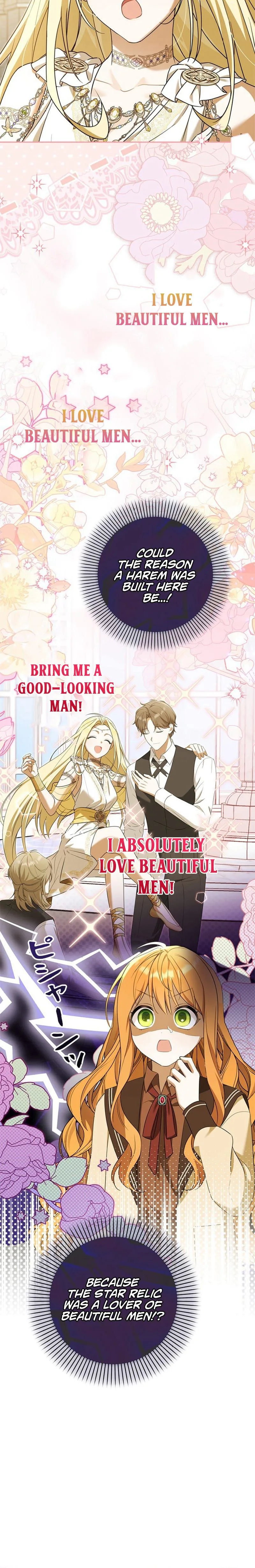 My Handsome Big Brother Is So Reckless, So I’ll Protect Him Chapter 8 Page 7