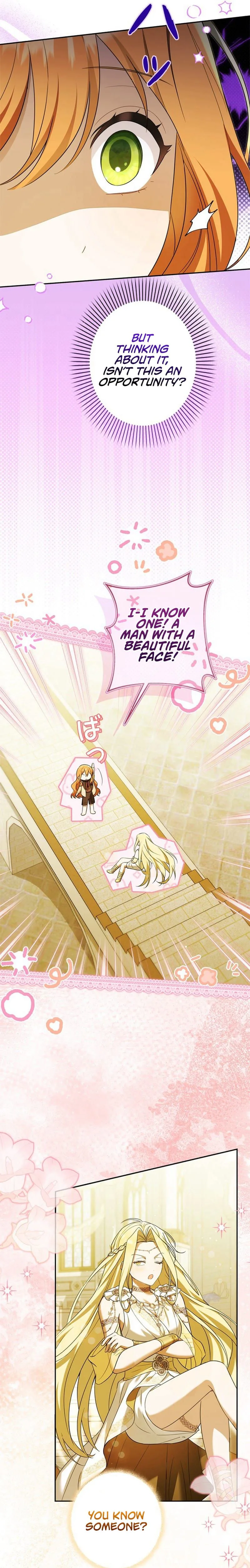 My Handsome Big Brother Is So Reckless, So I’ll Protect Him Chapter 8 Page 8