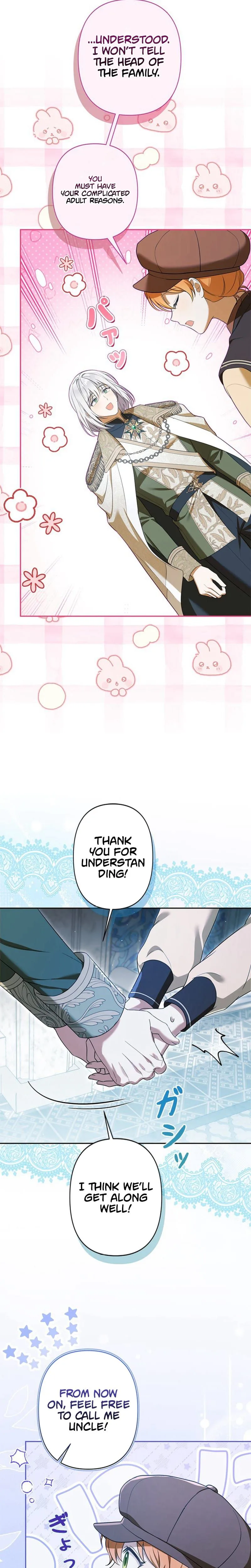 My Handsome Big Brother Is So Reckless, So I’ll Protect Him Chapter 8 Page 26