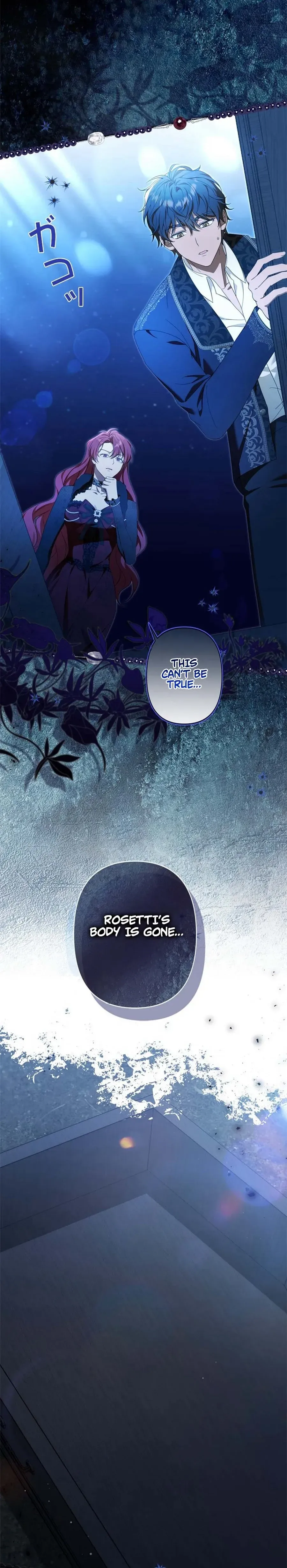 My Handsome Big Brother Is So Reckless, So I’ll Protect Him Chapter 9 Page 8