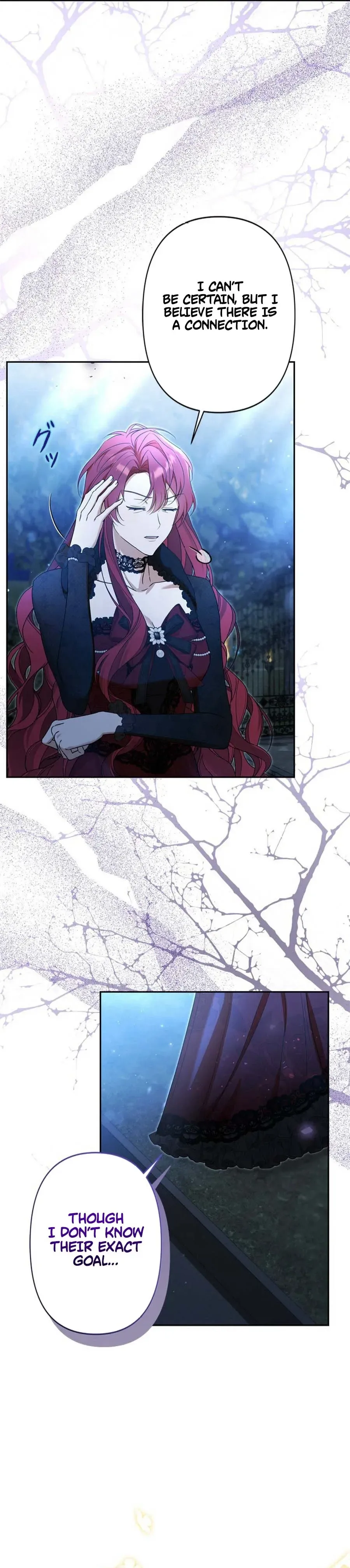 My Handsome Big Brother Is So Reckless, So I’ll Protect Him Chapter 9 Page 13