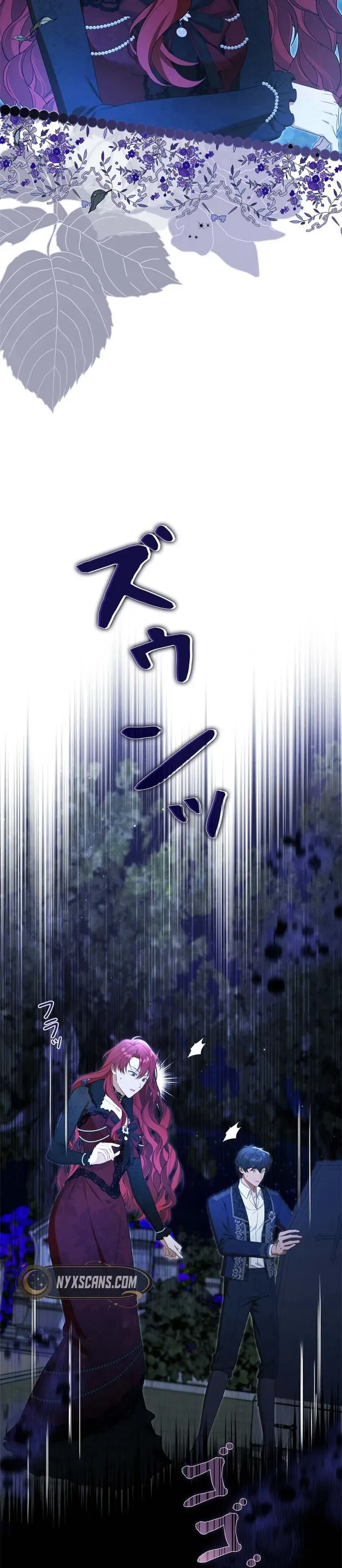 My Handsome Big Brother Is So Reckless, So I’ll Protect Him Chapter 9 Page 17