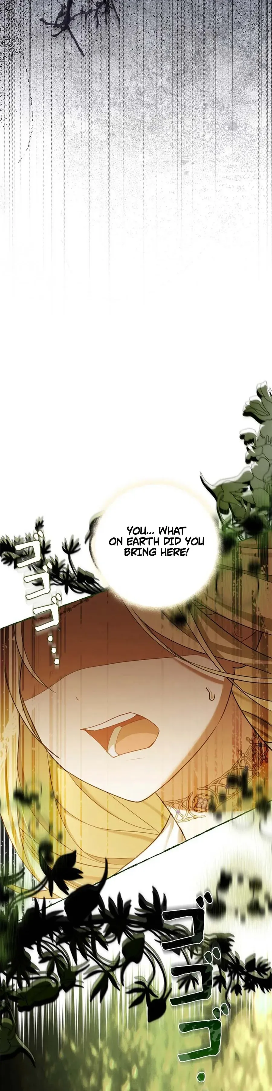 My Handsome Big Brother Is So Reckless, So I’ll Protect Him Chapter 9 Page 19