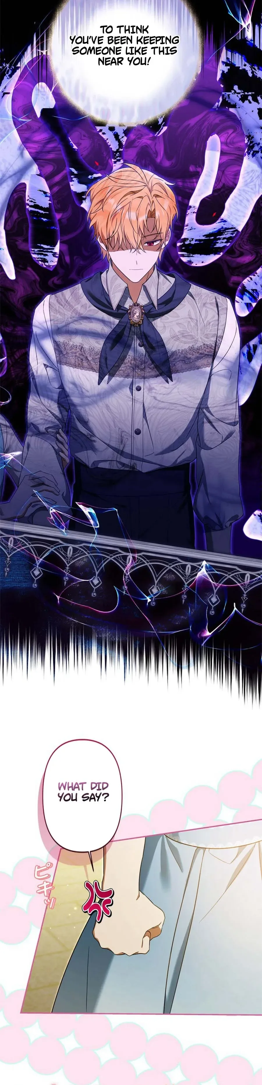 My Handsome Big Brother Is So Reckless, So I’ll Protect Him Chapter 9 Page 21