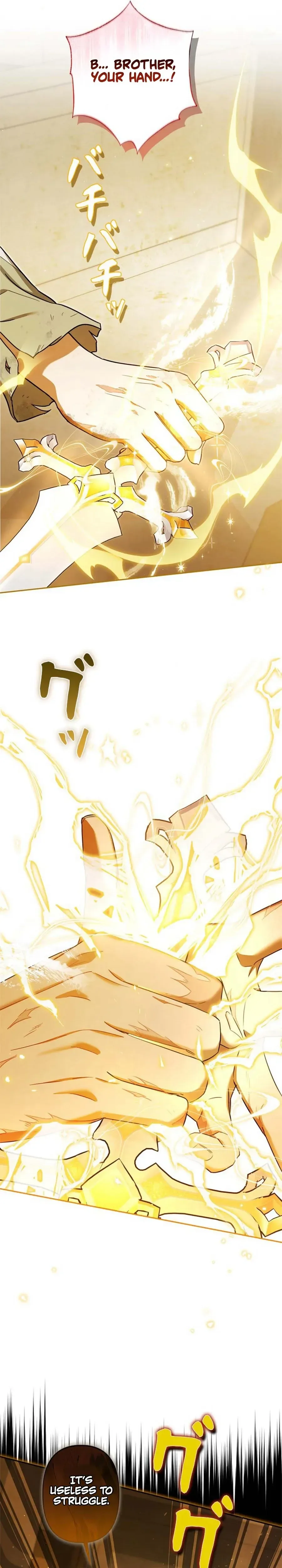 My Handsome Big Brother Is So Reckless, So I’ll Protect Him Chapter 9 Page 26