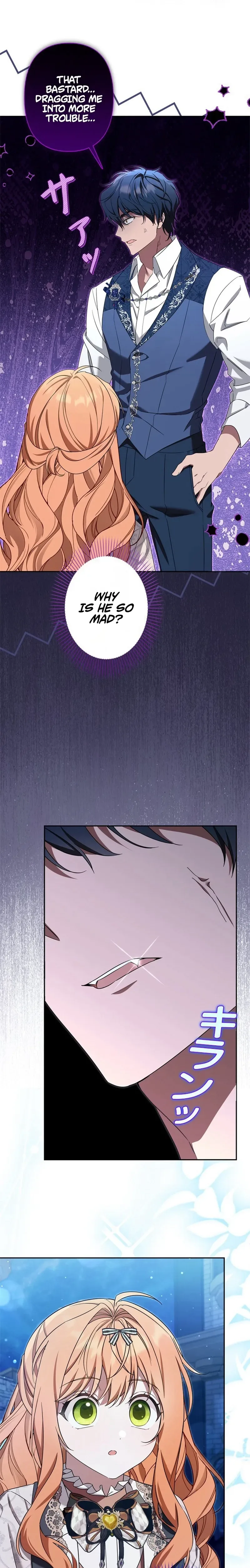 My Handsome Big Brother Is So Reckless, So I’ll Protect Him Chapter 2 Page 16