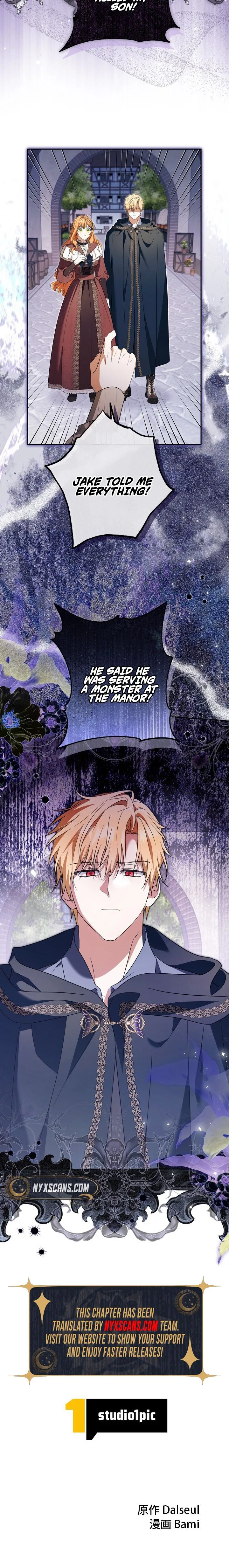 My Handsome Big Brother Is So Reckless, So I’ll Protect Him Chapter 29 Page 26