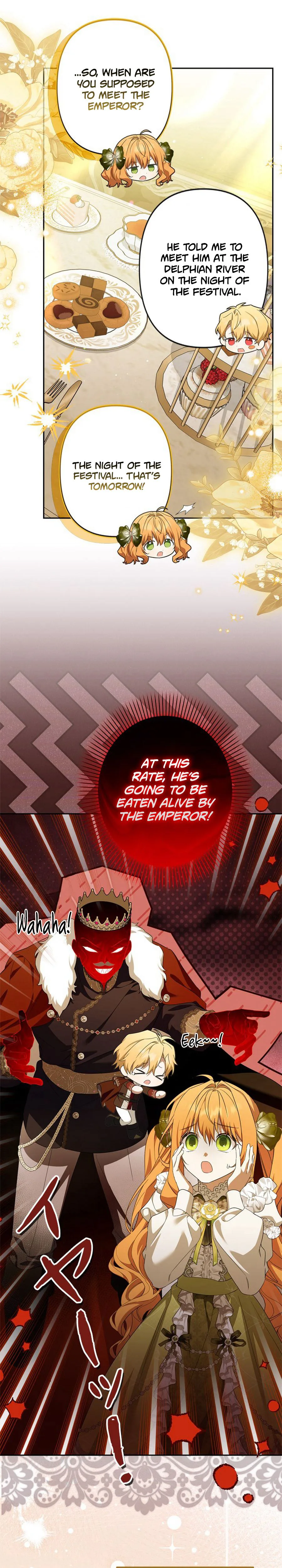 My Handsome Big Brother Is So Reckless, So I’ll Protect Him Chapter 1 Page 15