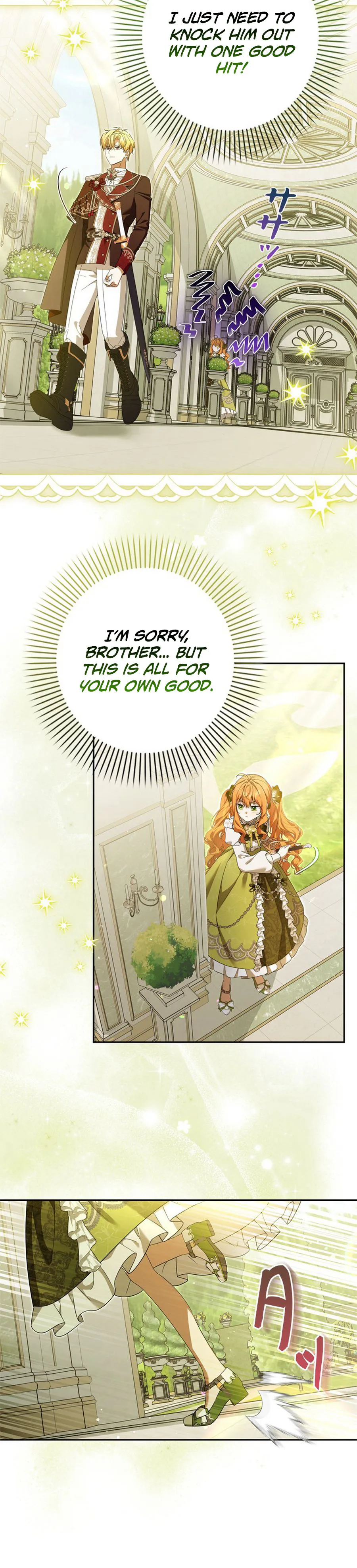 My Handsome Big Brother Is So Reckless, So I’ll Protect Him Chapter 1 Page 20