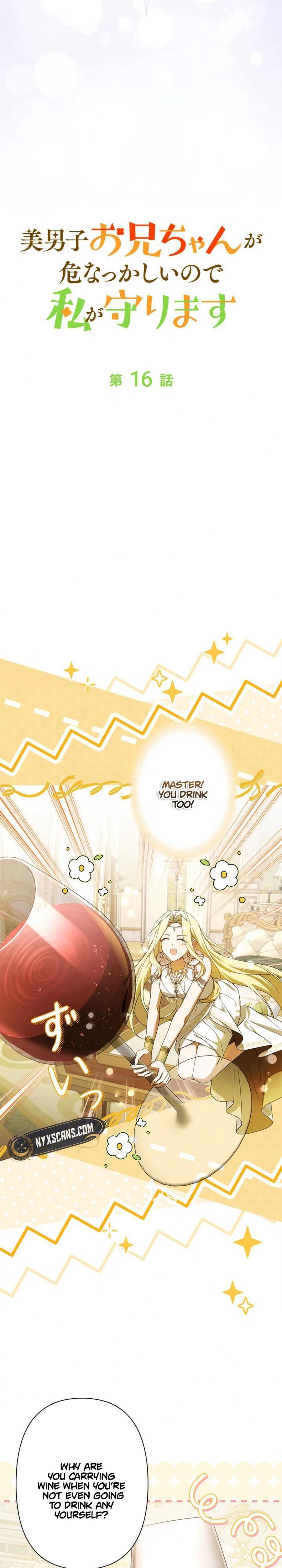 My Handsome Big Brother Is So Reckless, So I’ll Protect Him Chapter 16 Page 13