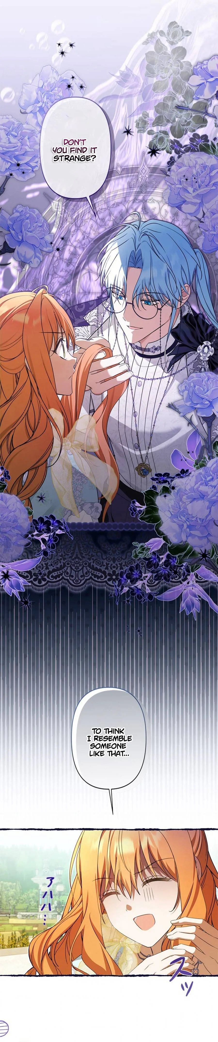 My Handsome Big Brother Is So Reckless, So I’ll Protect Him Chapter 16 Page 27