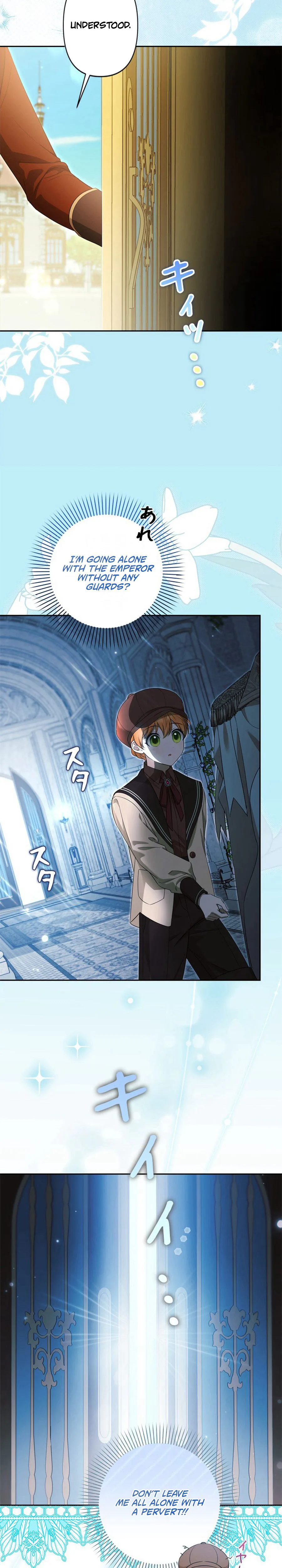 My Handsome Big Brother Is So Reckless, So I’ll Protect Him Chapter 7 Page 7