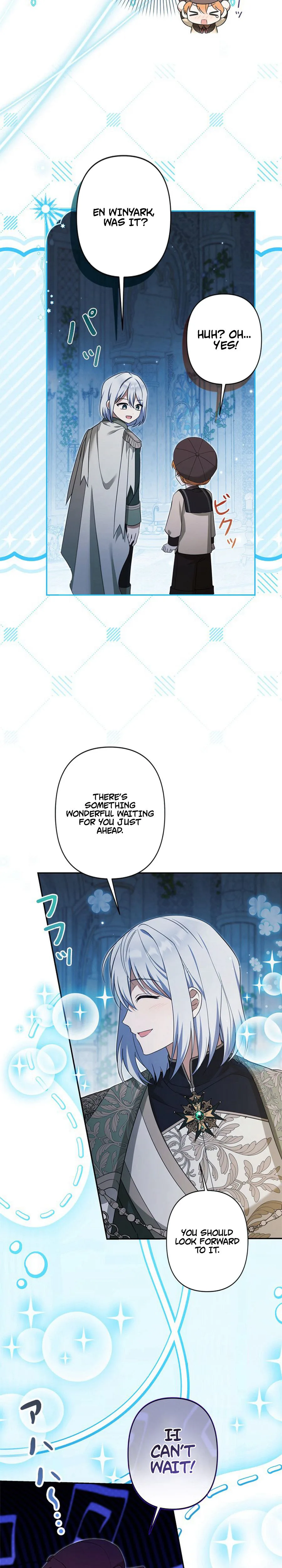 My Handsome Big Brother Is So Reckless, So I’ll Protect Him Chapter 7 Page 8