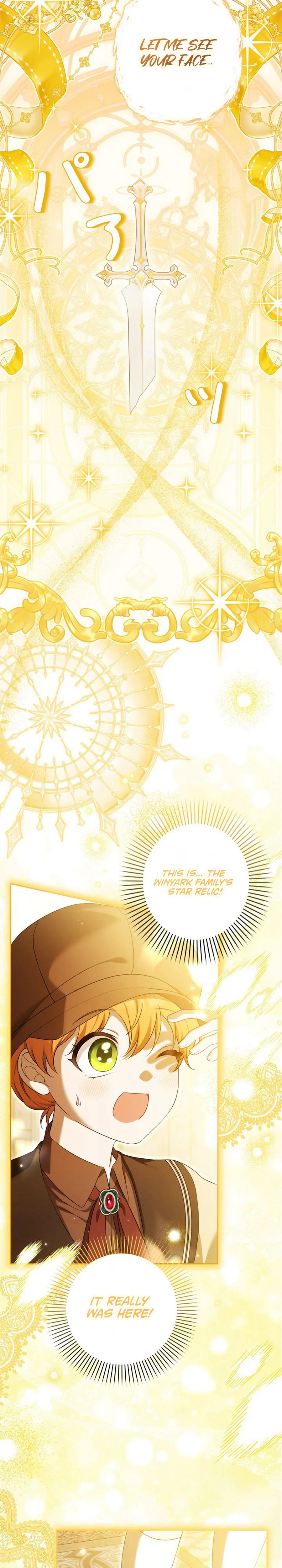 My Handsome Big Brother Is So Reckless, So I’ll Protect Him Chapter 7 Page 18