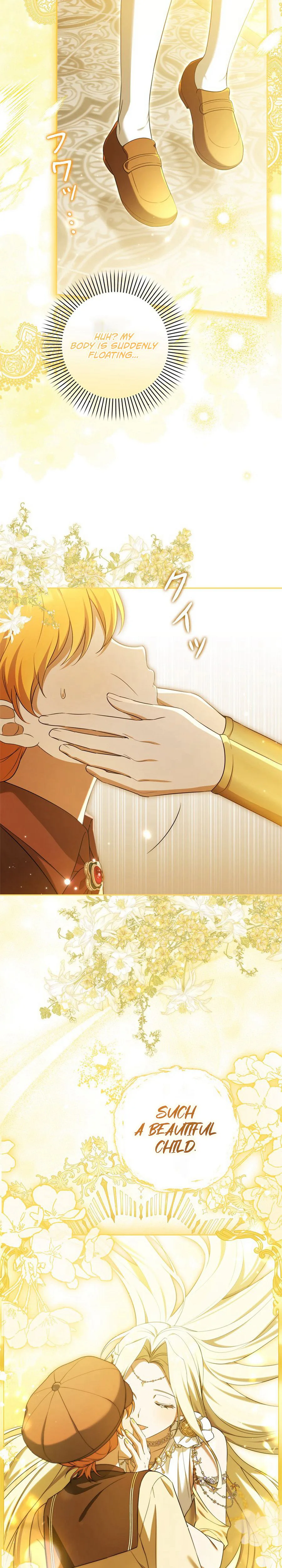 My Handsome Big Brother Is So Reckless, So I’ll Protect Him Chapter 7 Page 19