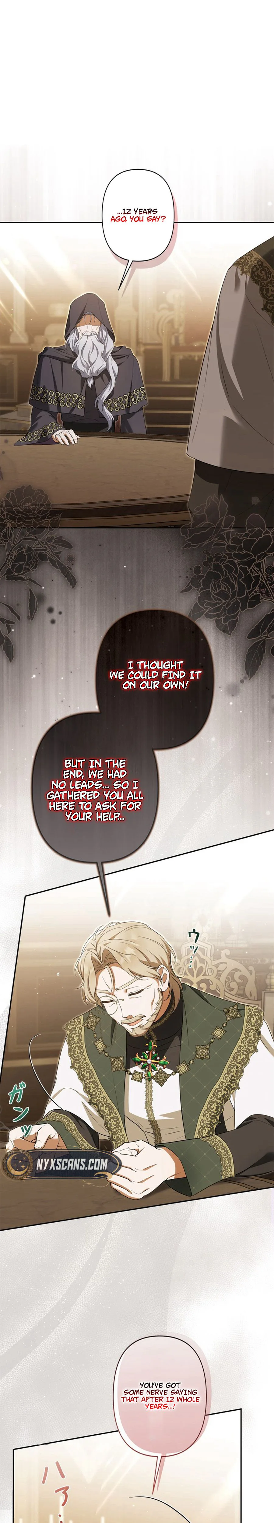 My Handsome Big Brother Is So Reckless, So I’ll Protect Him Chapter 7 Page 27