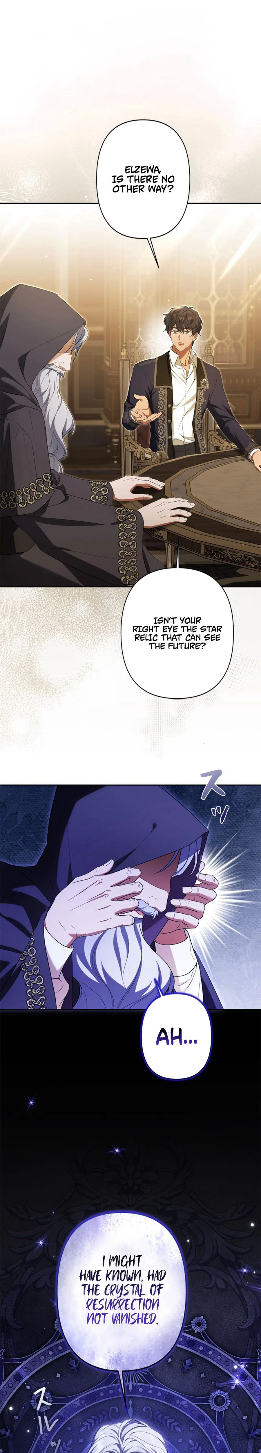 My Handsome Big Brother Is So Reckless, So I’ll Protect Him Chapter 7 Page 29