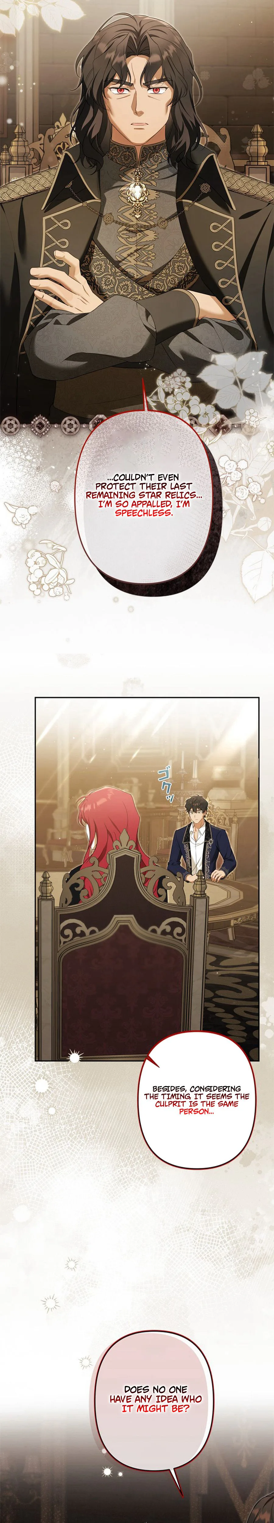 My Handsome Big Brother Is So Reckless, So I’ll Protect Him Chapter 7 Page 33