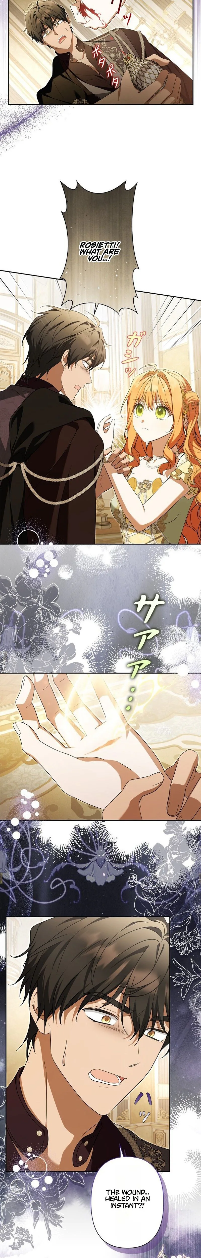 My Handsome Big Brother Is So Reckless, So I’ll Protect Him Chapter 24 Page 7