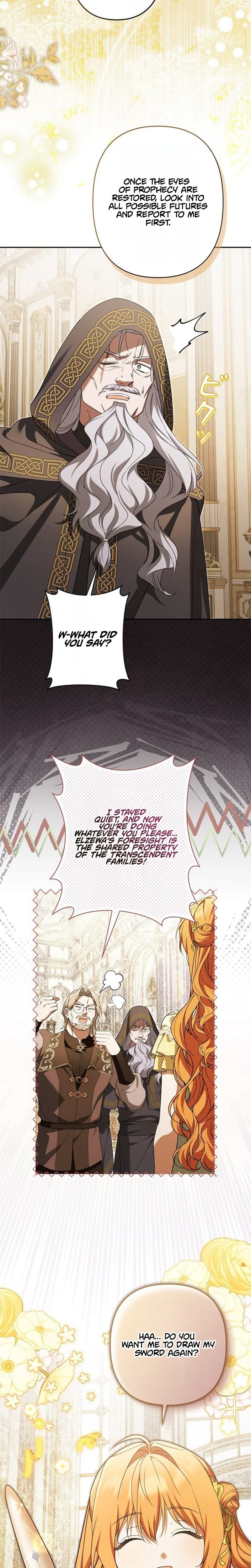 My Handsome Big Brother Is So Reckless, So I’ll Protect Him Chapter 24 Page 9
