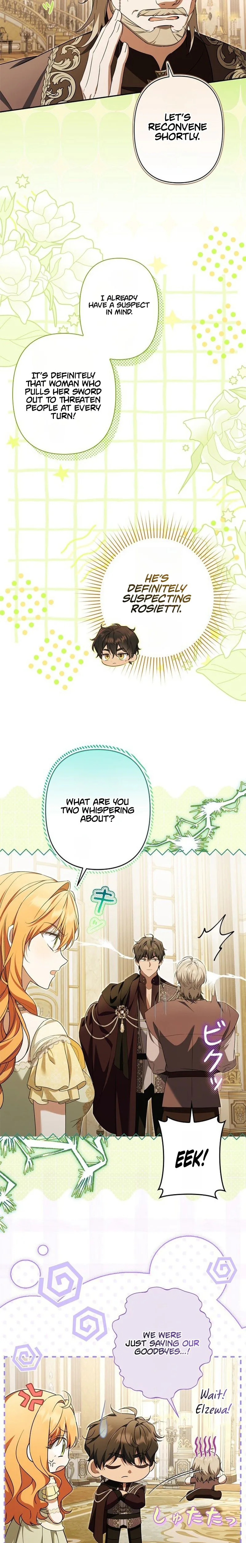 My Handsome Big Brother Is So Reckless, So I’ll Protect Him Chapter 24 Page 16
