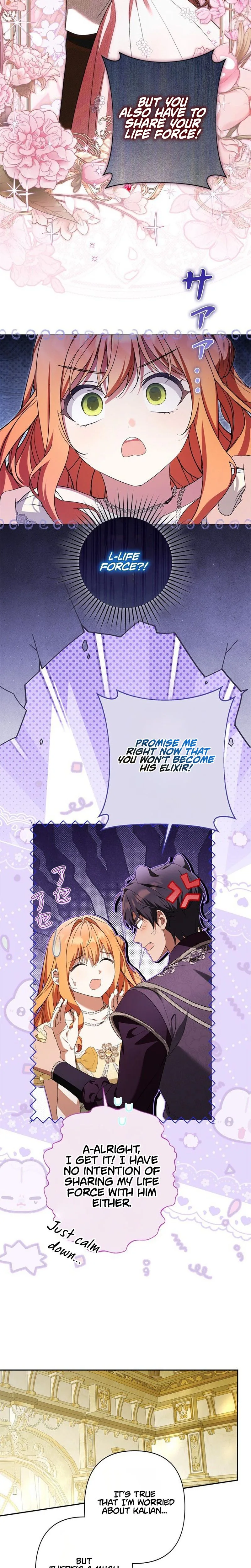 My Handsome Big Brother Is So Reckless, So I’ll Protect Him Chapter 24 Page 20