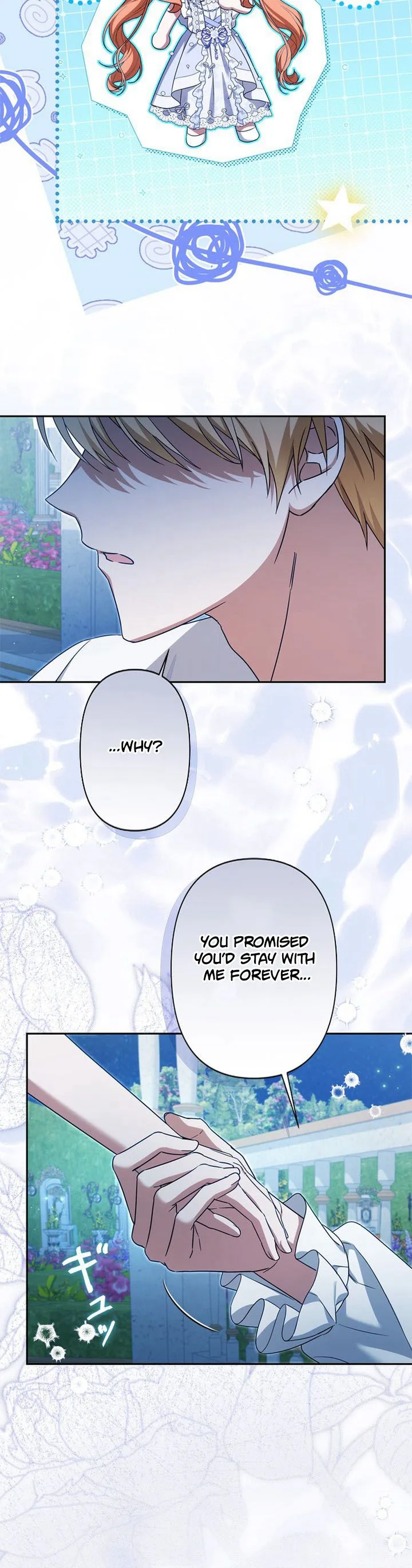 My Handsome Big Brother Is So Reckless, So I’ll Protect Him Chapter 14 Page 24