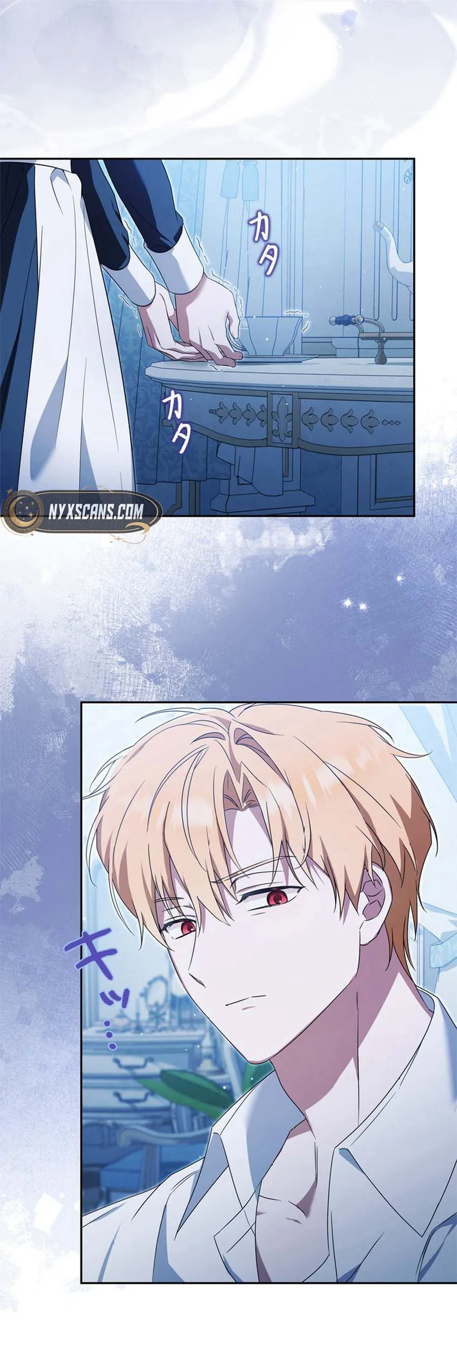 My Handsome Big Brother Is So Reckless, So I’ll Protect Him Chapter 11 Page 19