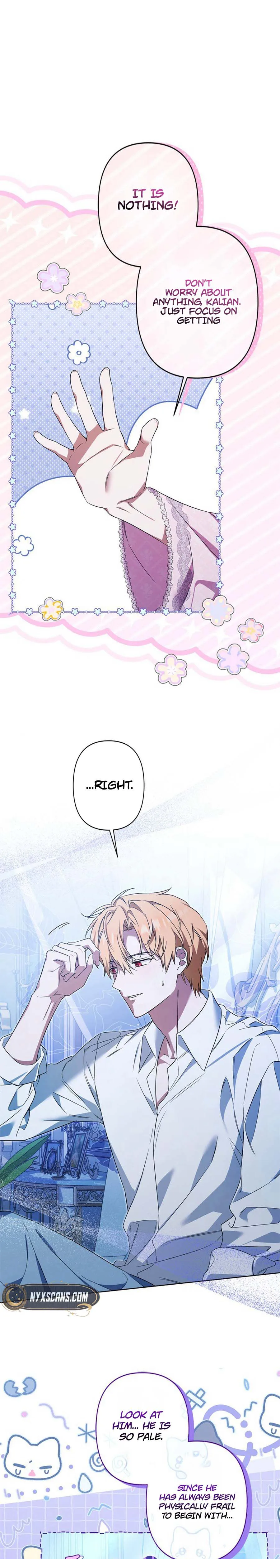 My Handsome Big Brother Is So Reckless, So I’ll Protect Him Chapter 11 Page 27