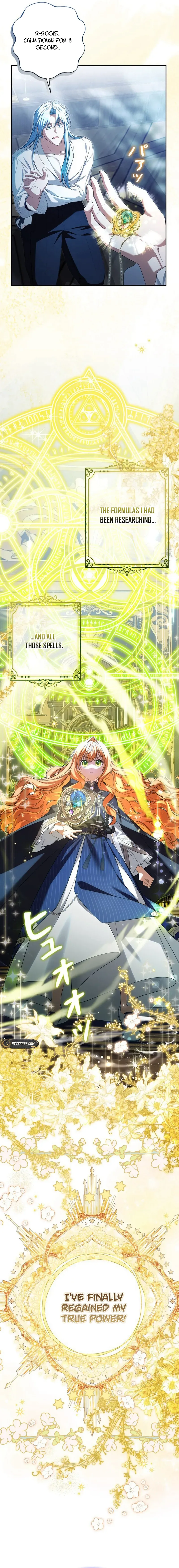 My Handsome Big Brother Is So Reckless, So I’ll Protect Him Chapter 17 Page 9