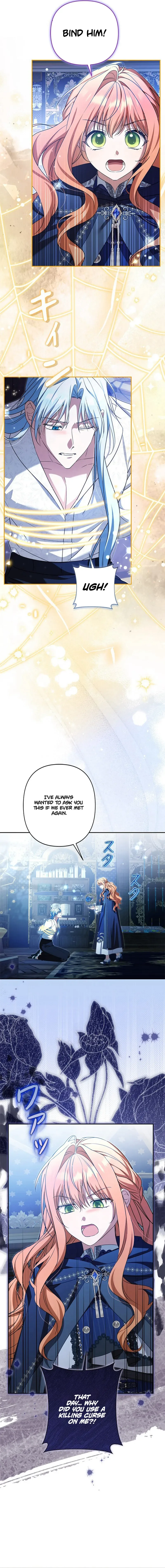 My Handsome Big Brother Is So Reckless, So I’ll Protect Him Chapter 17 Page 10