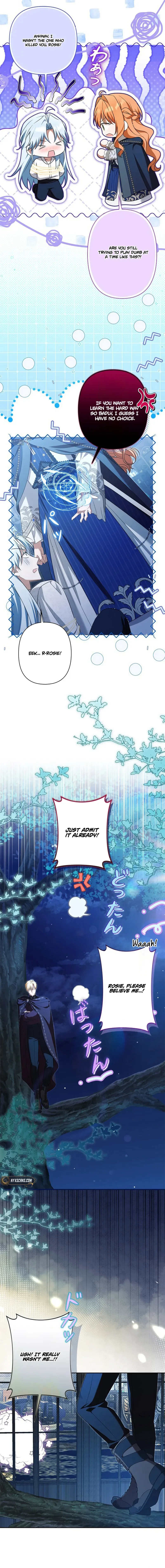 My Handsome Big Brother Is So Reckless, So I’ll Protect Him Chapter 17 Page 13