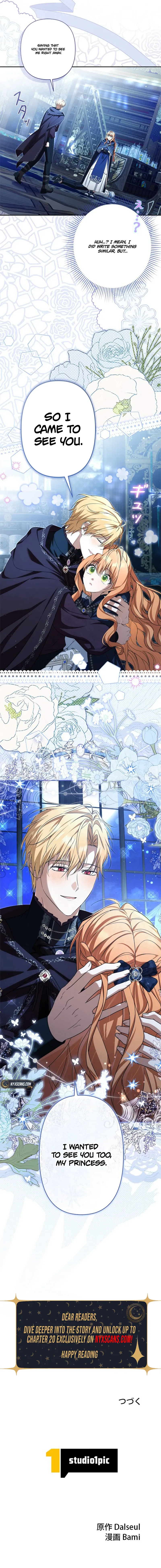 My Handsome Big Brother Is So Reckless, So I’ll Protect Him Chapter 17 Page 17