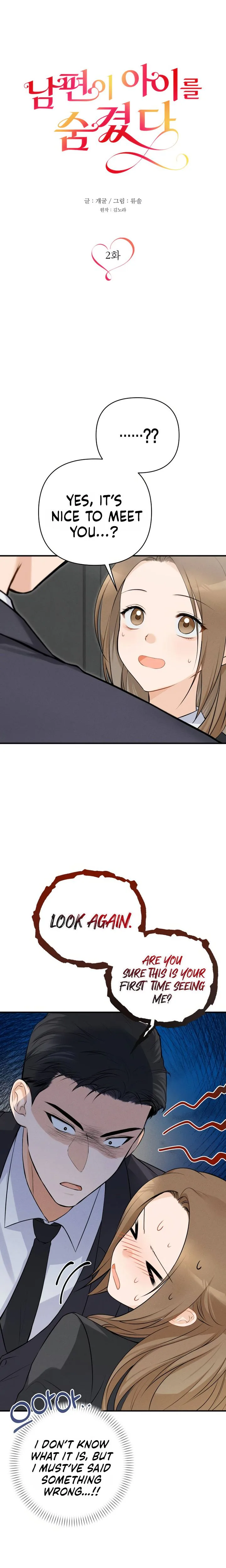 My Husband Hiding the Child Chapter 2 Page 11
