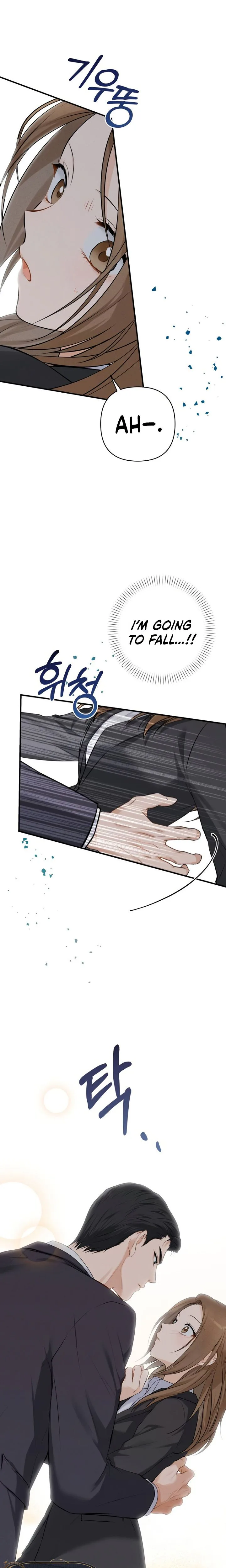My Husband Hiding the Child Chapter 2 Page 12