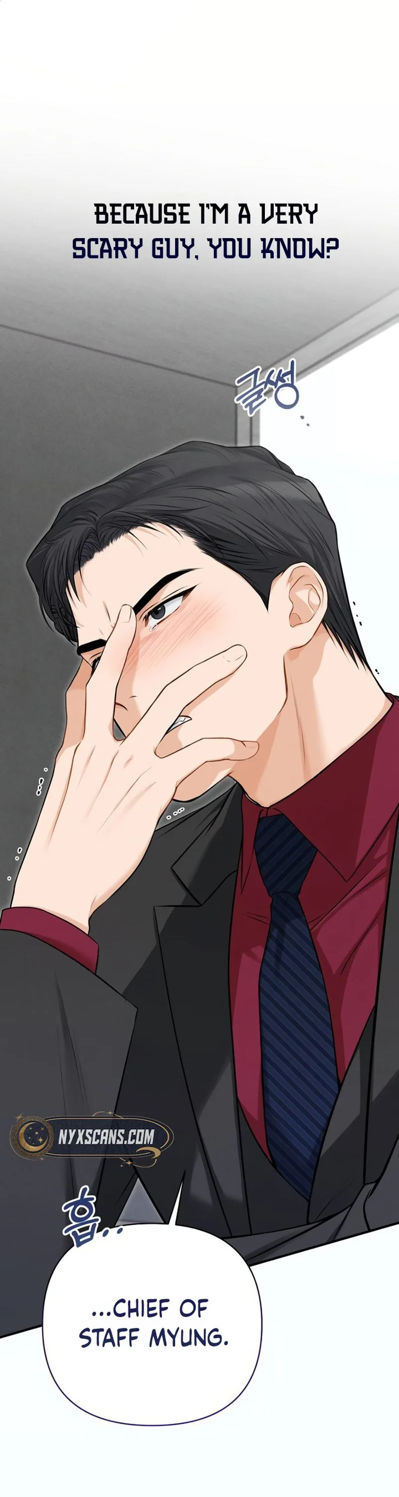 My Husband Hiding the Child Chapter 4 Page 28