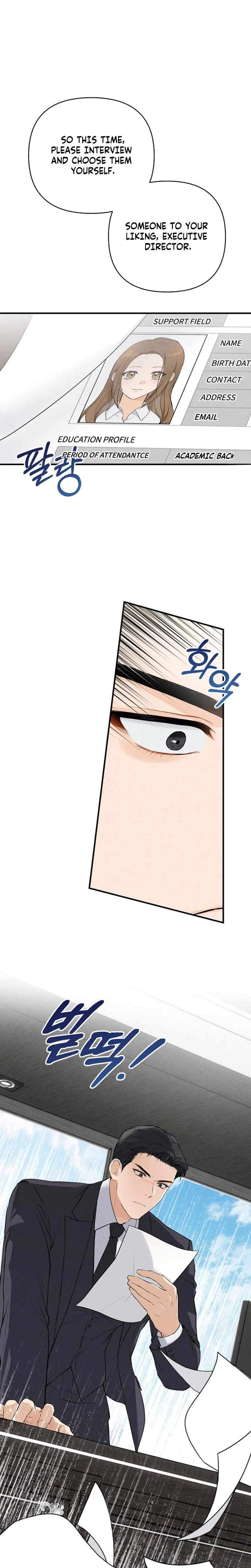 My Husband Hiding the Child Chapter 1 Page 26