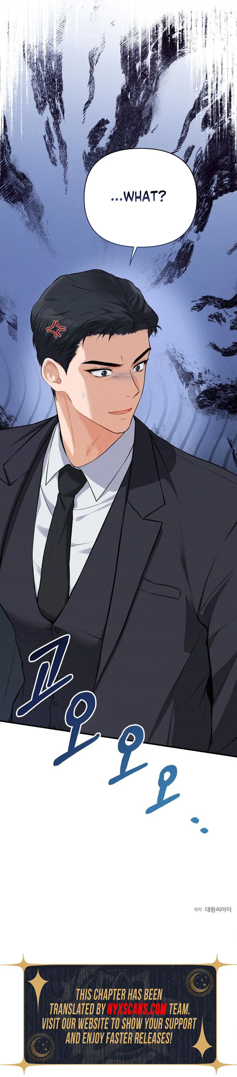 My Husband Hiding the Child Chapter 1 Page 32