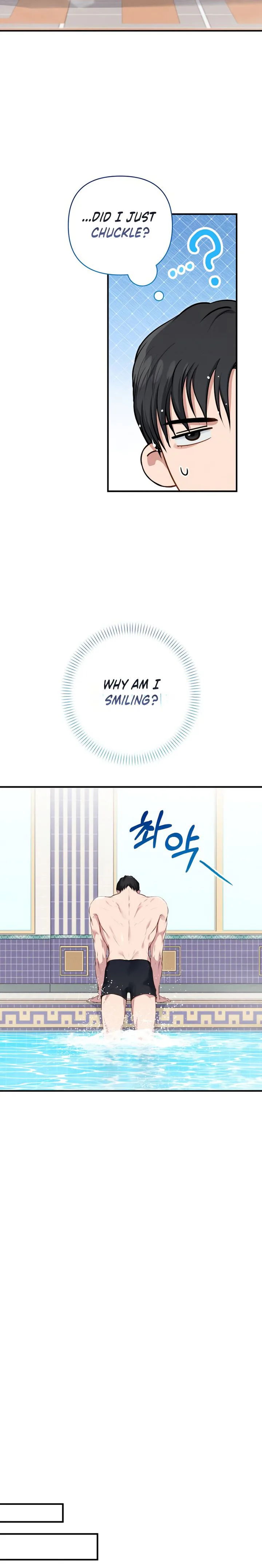 My Husband Hiding the Child Chapter 3 Page 14