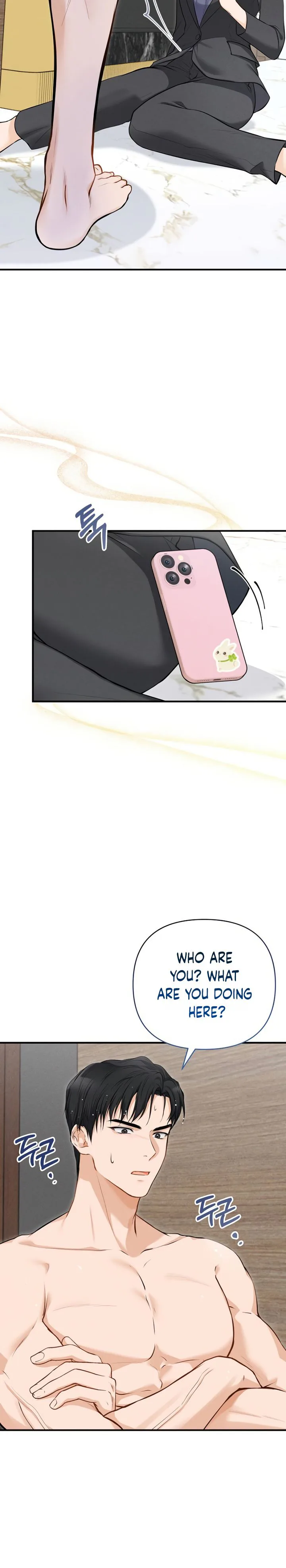 My Husband Hiding the Child Chapter 3 Page 22