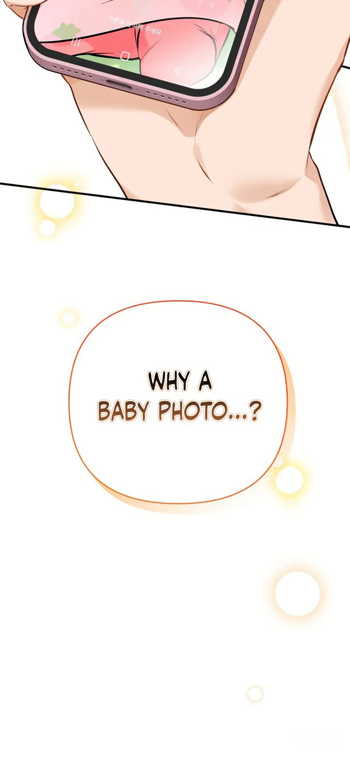 My Husband Hiding the Child Chapter 3 Page 26