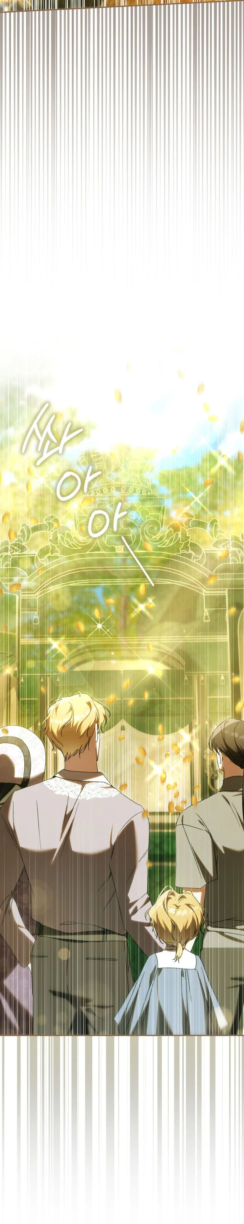 My Husband Is My Bias, But I Think I'm Getting Divorced Chapter 37 Page 14