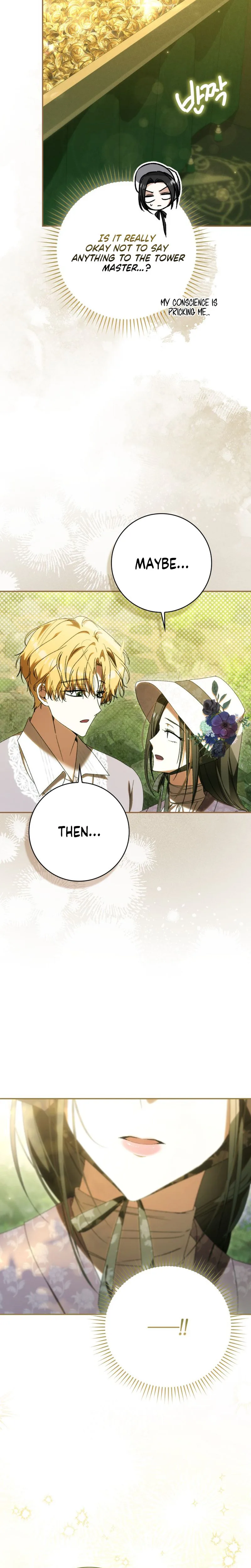 My Husband Is My Bias, But I Think I'm Getting Divorced Chapter 37 Page 16