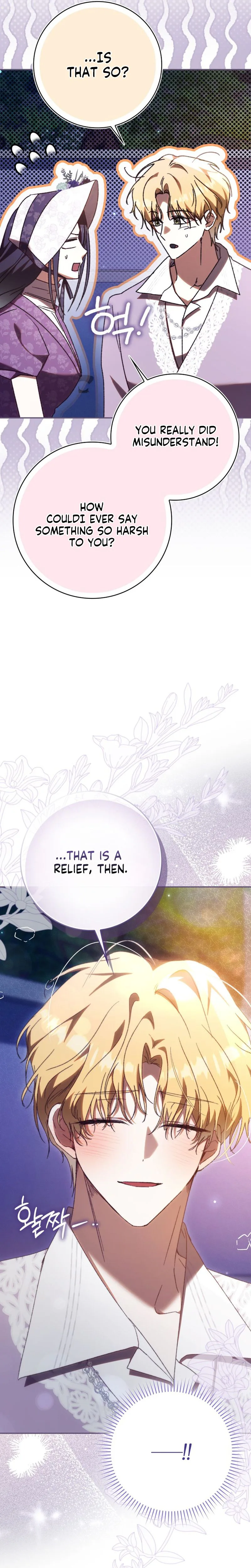 My Husband Is My Bias, But I Think I'm Getting Divorced Chapter 37 Page 25