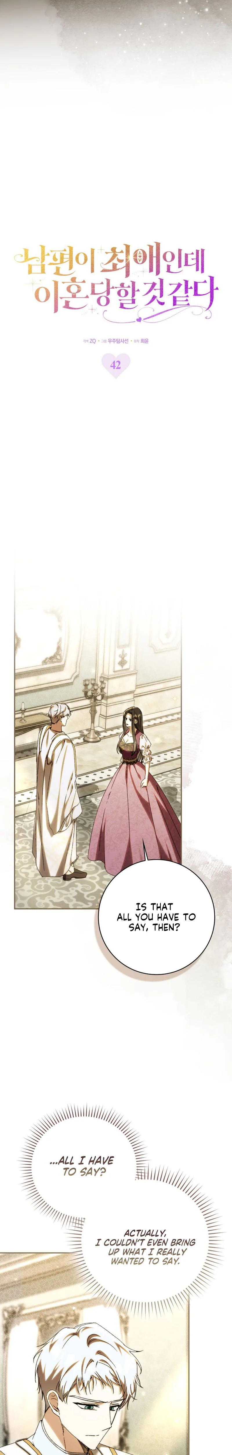 My Husband Is My Bias, But I Think I'm Getting Divorced Chapter 42 Page 8