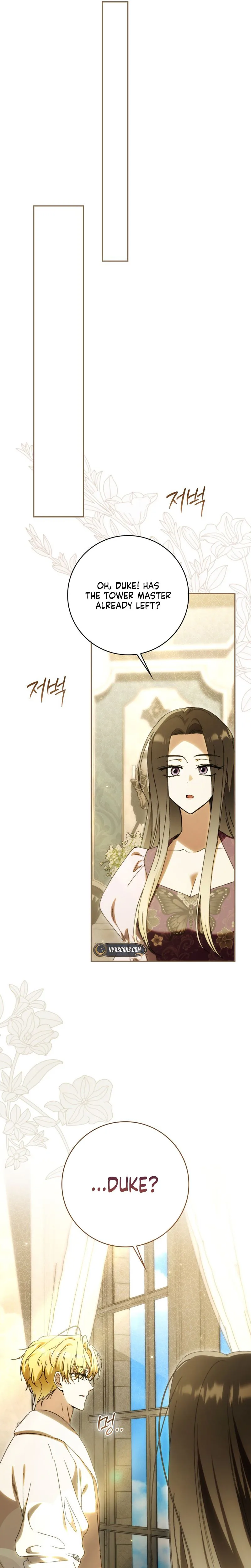 My Husband Is My Bias, But I Think I'm Getting Divorced Chapter 42 Page 17