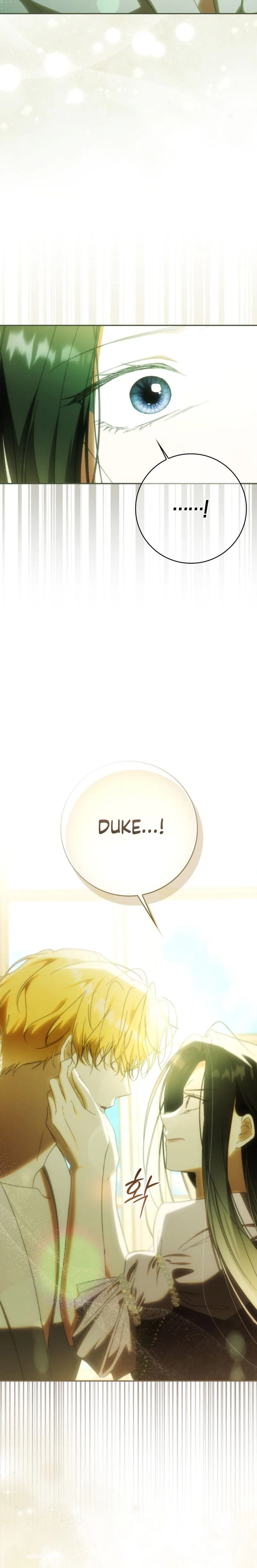 My Husband Is My Bias, But I Think I'm Getting Divorced Chapter 42 Page 19