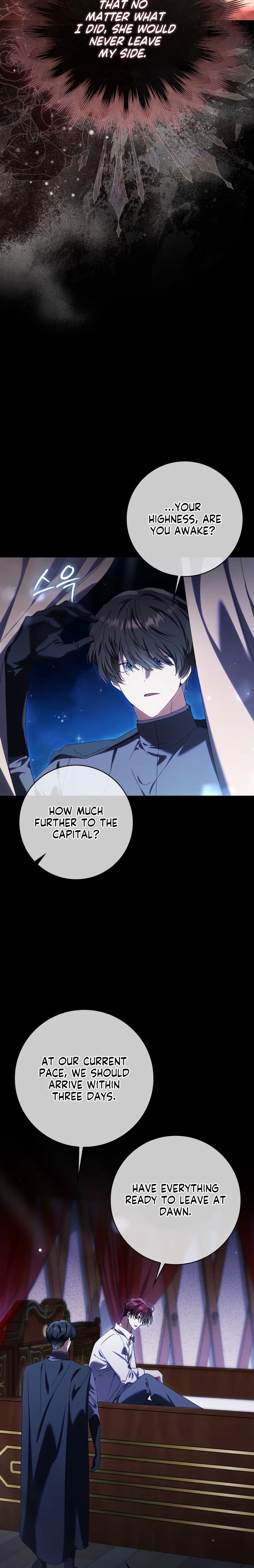 My Husband Is My Bias, But I Think I'm Getting Divorced Chapter 43 Page 7