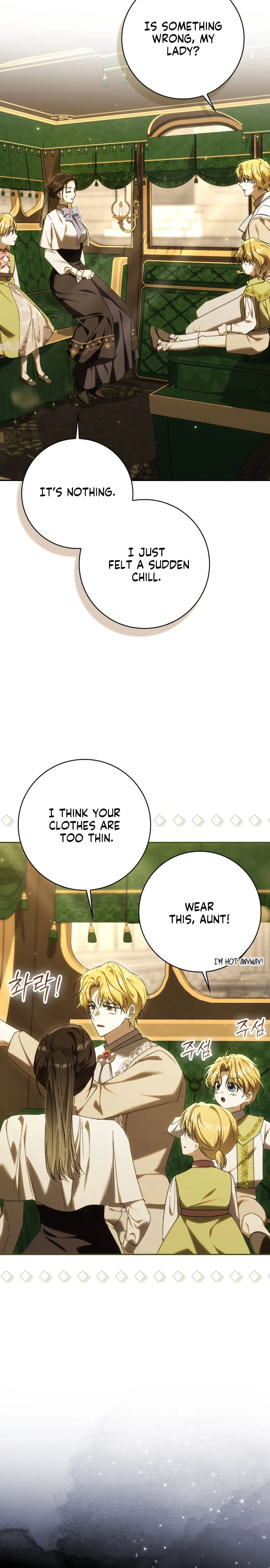My Husband Is My Bias, But I Think I'm Getting Divorced Chapter 43 Page 10
